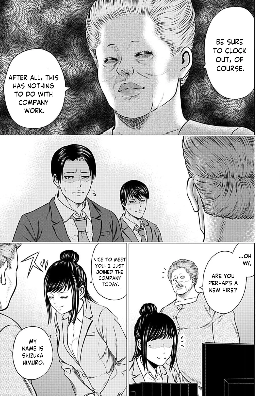 Work-Breaking Proxy Chapter 9 page 6 - 
