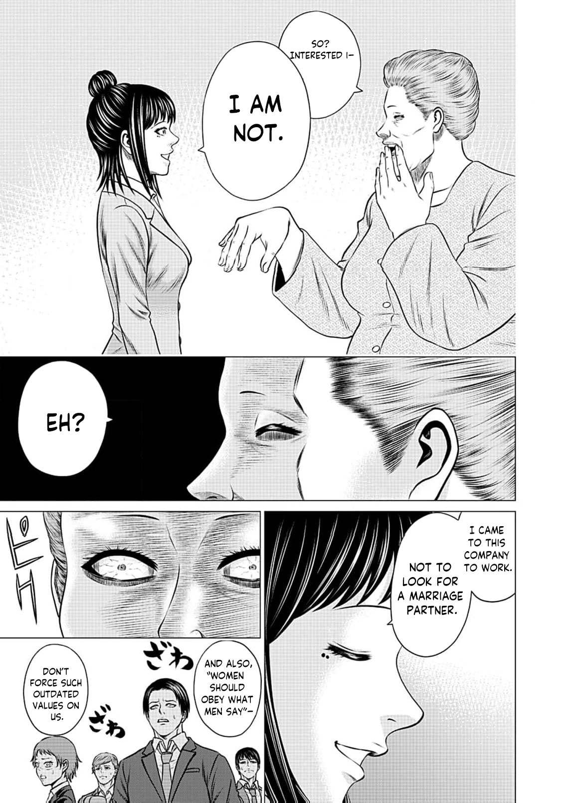 Work-Breaking Proxy Chapter 9 page 8 - 