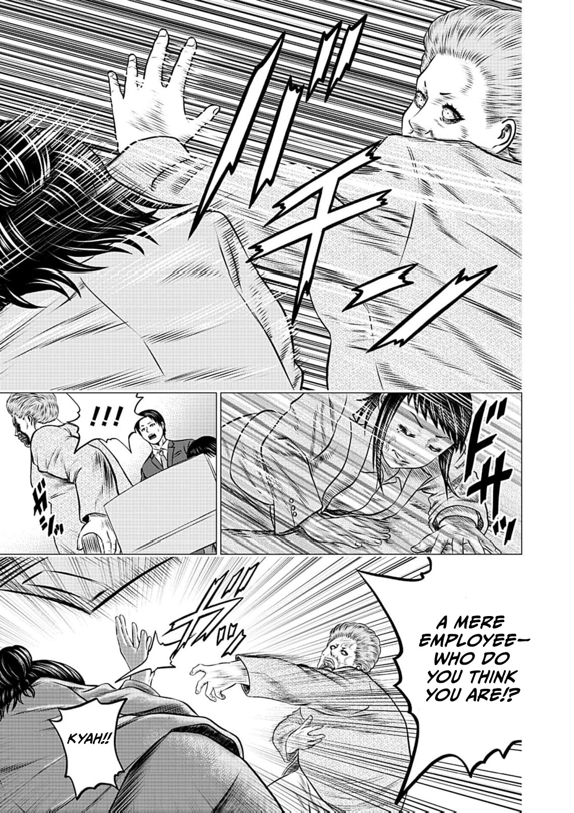 Work-Breaking Proxy Chapter 9 page 10 - 