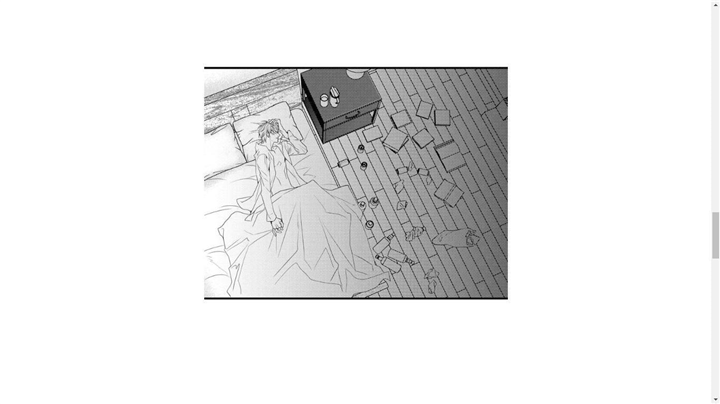 Work, Fight and Love Chapter 0 page 4 - 