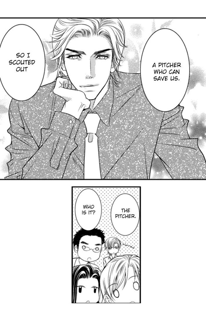 Work, Fight and Love Chapter 1 page 13 - 