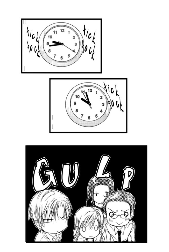 Work, Fight and Love Chapter 1 page 17 - 