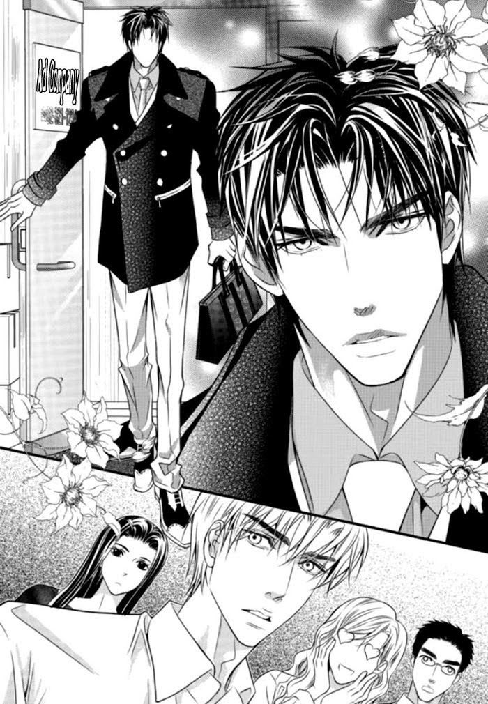 Work, Fight and Love Chapter 1 page 20 - 