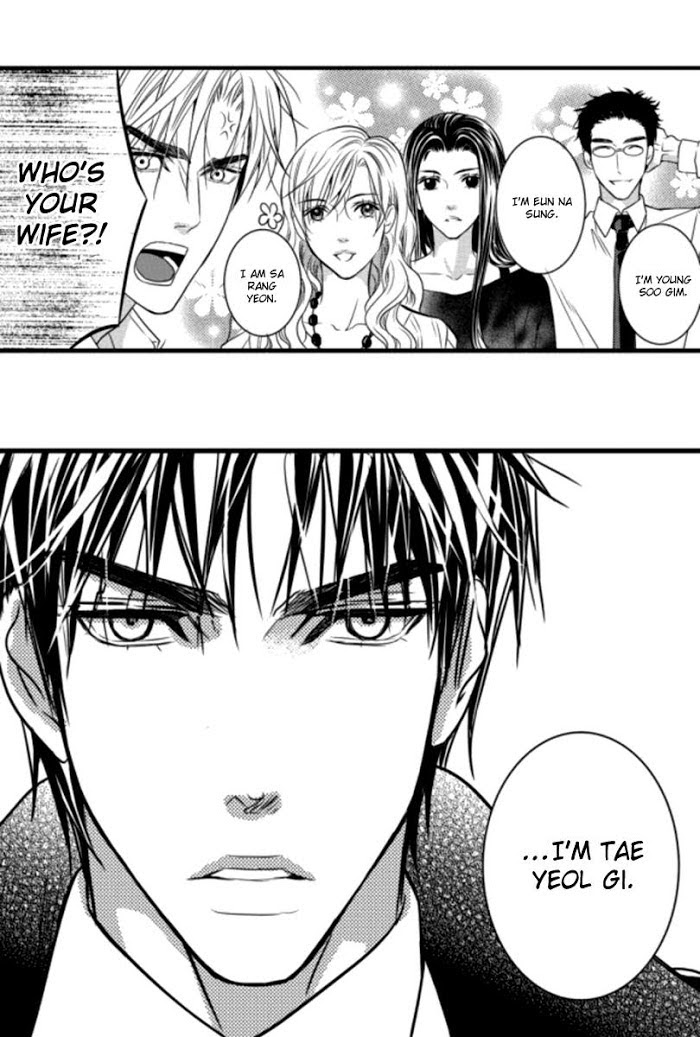 Work, Fight and Love Chapter 1 page 23 - 