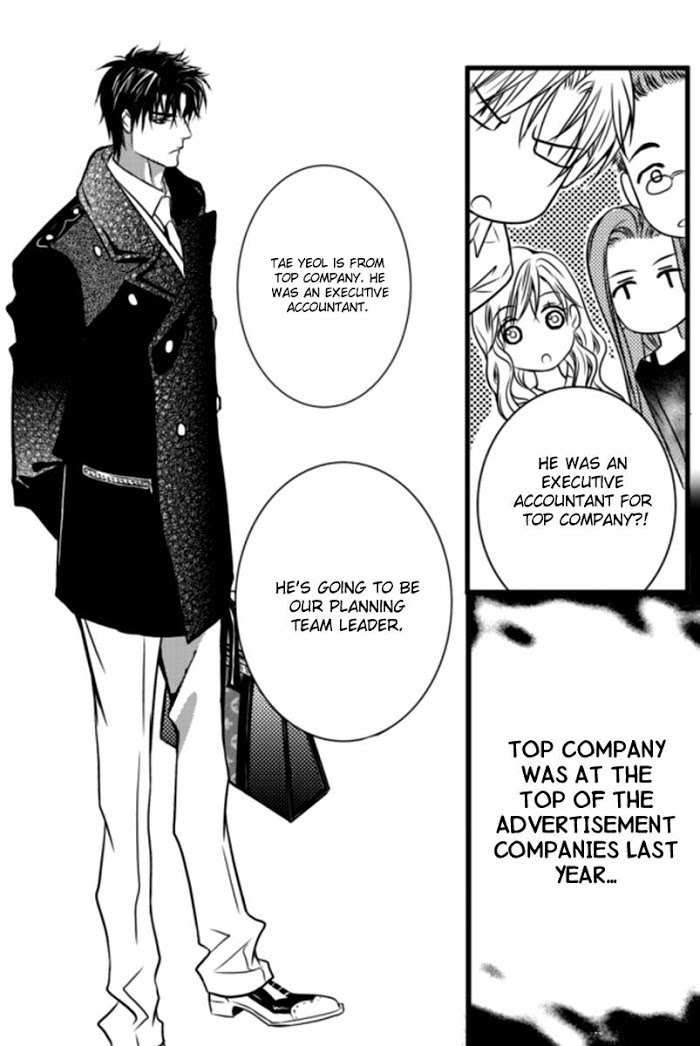 Work, Fight and Love Chapter 1 page 24 - 