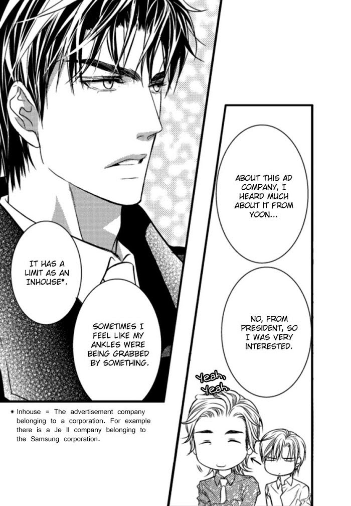 Work, Fight and Love Chapter 1 page 28 - 