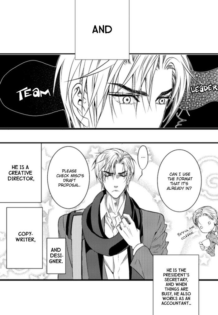 Work, Fight and Love Chapter 1 page 5 - 