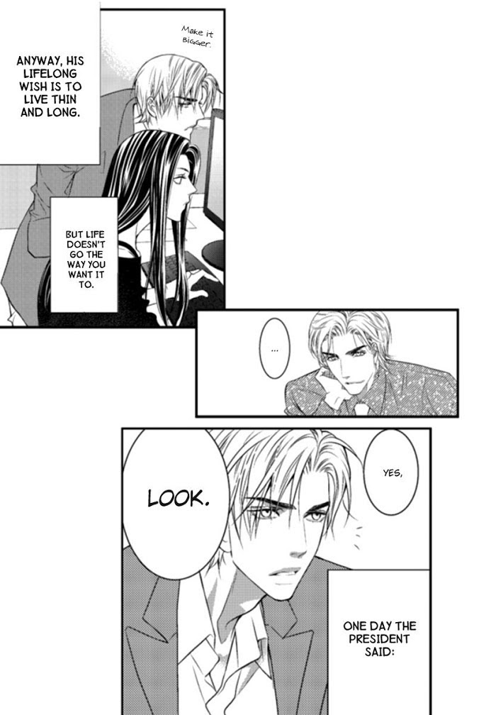 Work, Fight and Love Chapter 1 page 6 - 