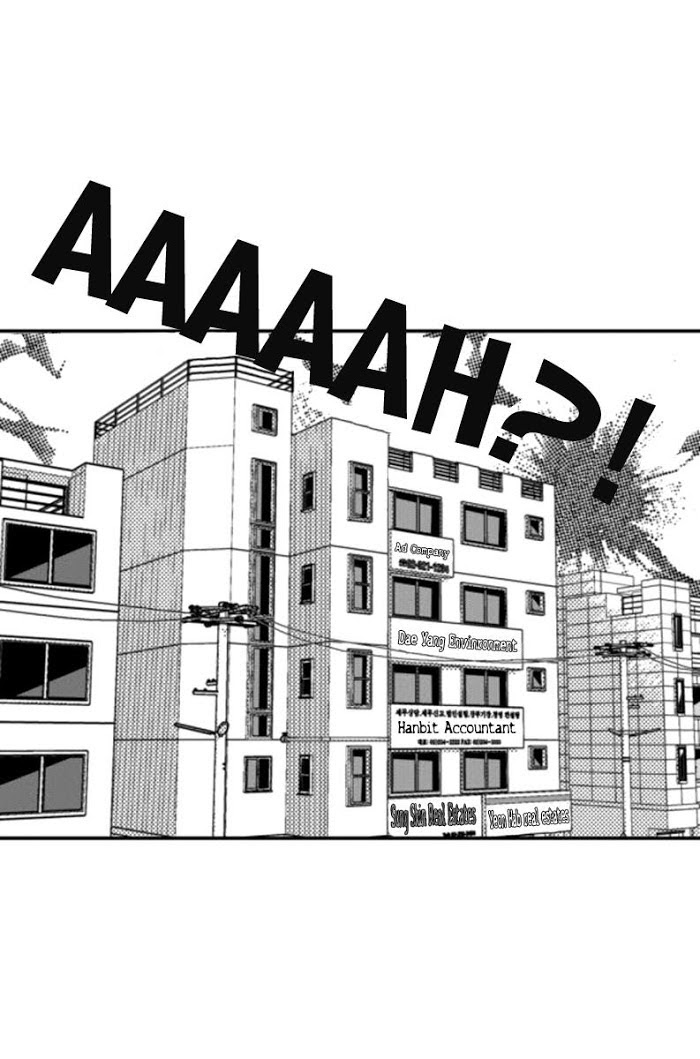 Work, Fight and Love Chapter 1 page 9 - 