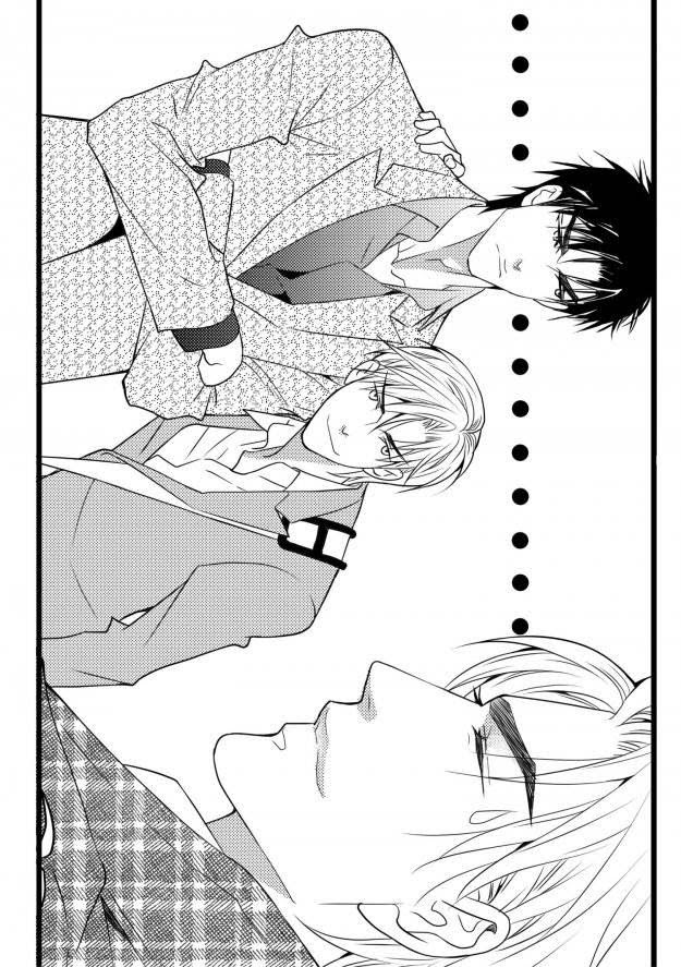Work, Fight and Love Chapter 11 page 36 - 