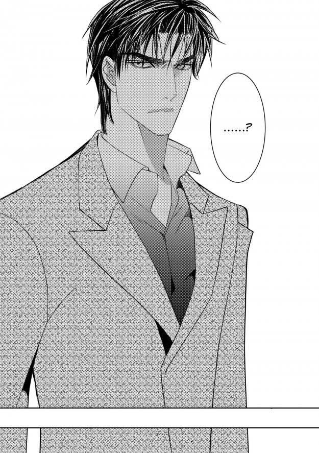 Work, Fight and Love Chapter 11 page 43 - 