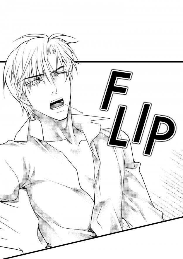 Work, Fight and Love Chapter 11 page 51 - 