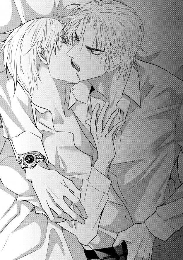 Work, Fight and Love Chapter 11 page 53 - 