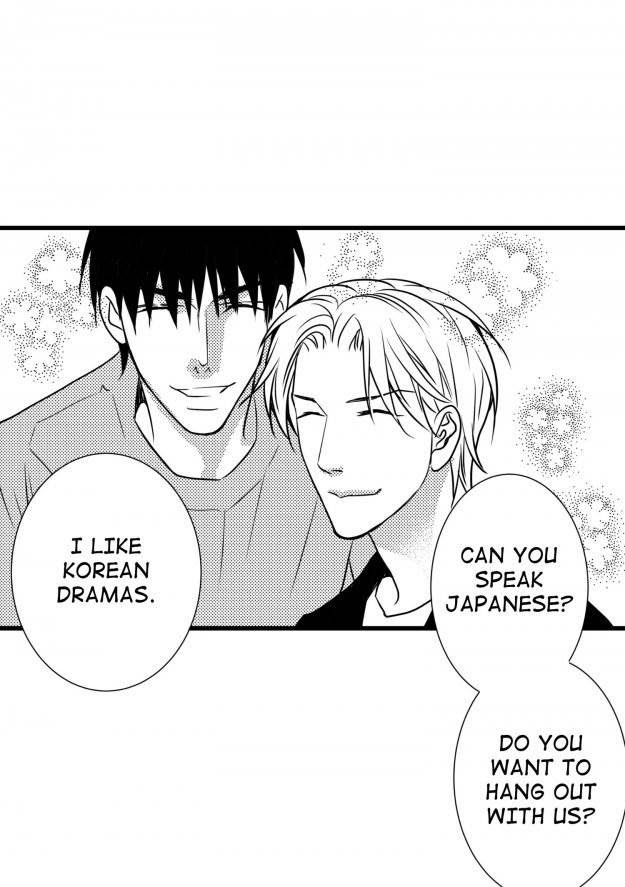 Work, Fight and Love Chapter 12 page 51 - 