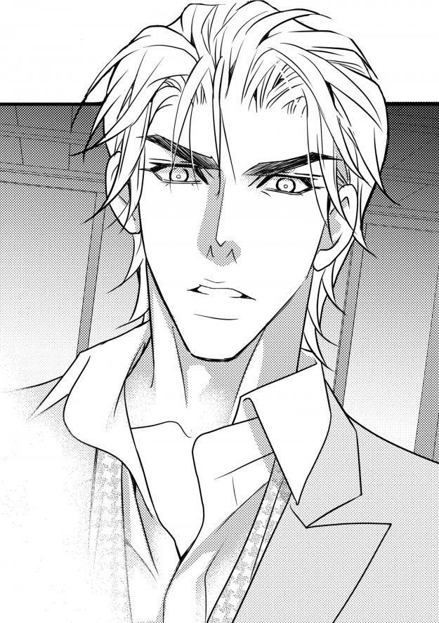 Work, Fight and Love Chapter 13 page 55 - 