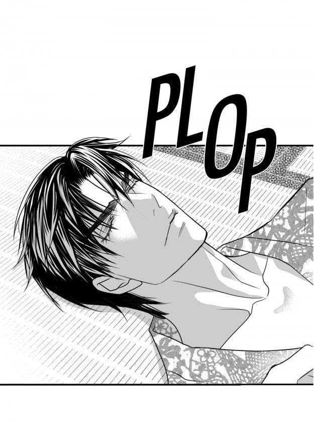 Work, Fight and Love Chapter 14 page 13 - 