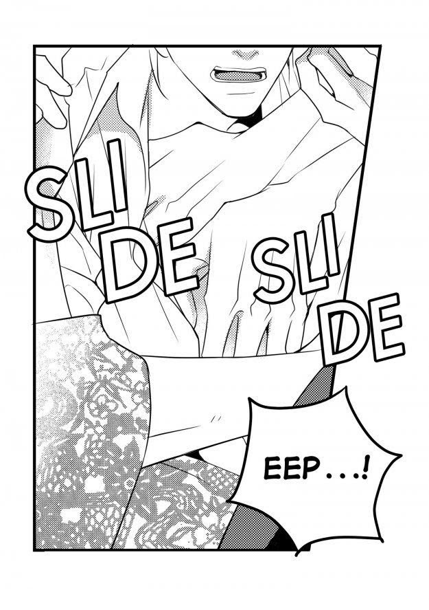 Work, Fight and Love Chapter 14 page 7 - 