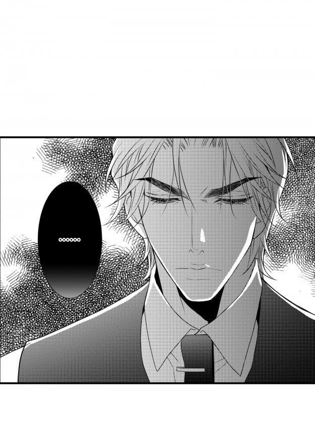 Work, Fight and Love Chapter 15 page 47 - 
