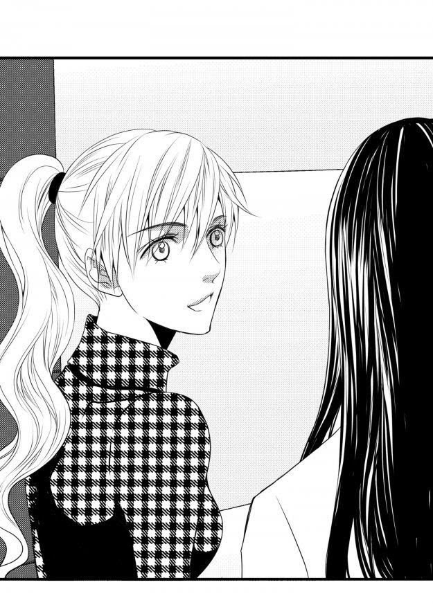 Work, Fight and Love Chapter 15 page 8 - 