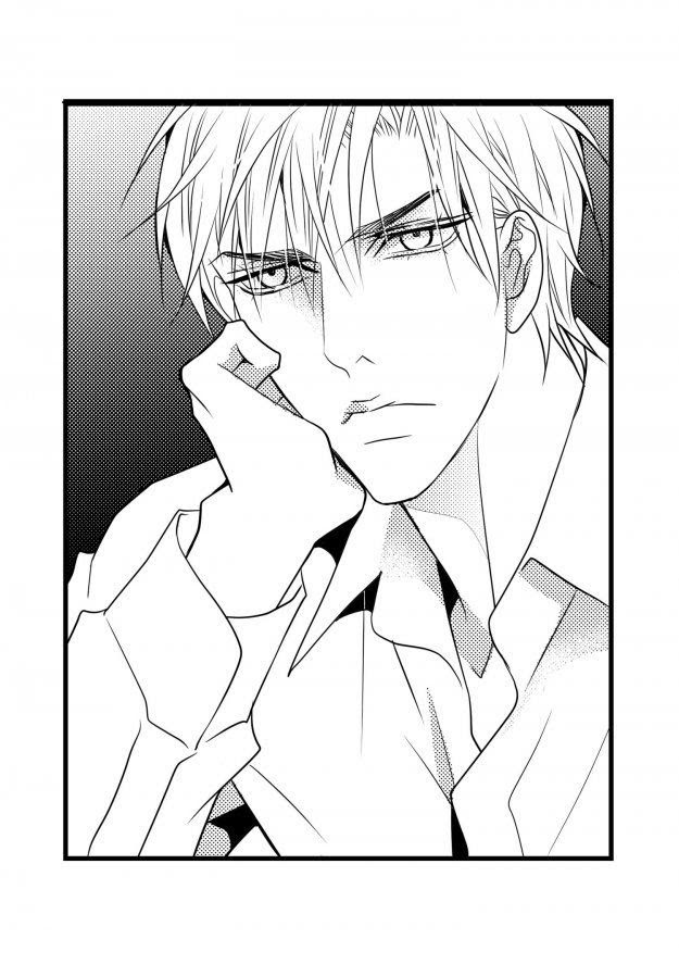 Work, Fight and Love Chapter 16 page 21 - 