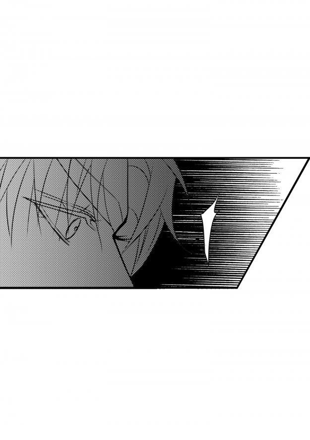 Work, Fight and Love Chapter 16 page 41 - 