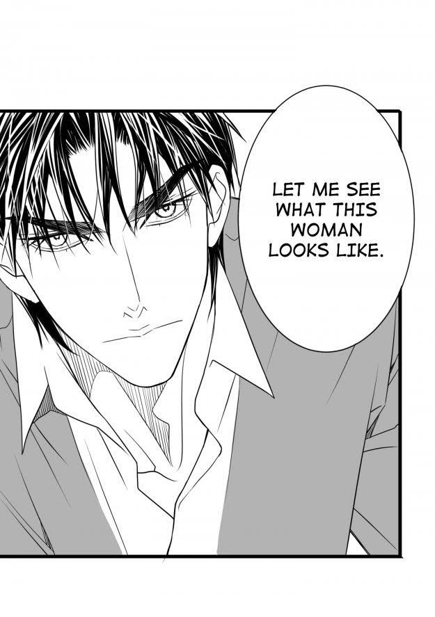 Work, Fight and Love Chapter 17 page 17 - 