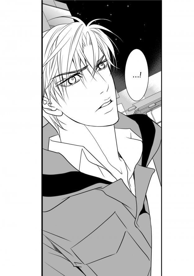 Work, Fight and Love Chapter 17 page 49 - 