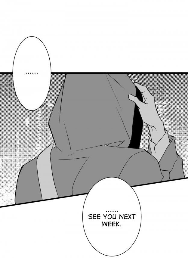 Work, Fight and Love Chapter 17 page 51 - 