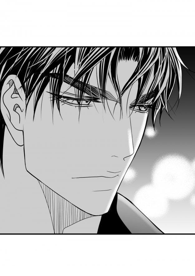 Work, Fight and Love Chapter 17 page 57 - 