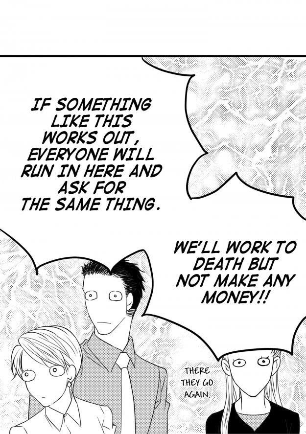 Work, Fight and Love Chapter 18 page 19 - 