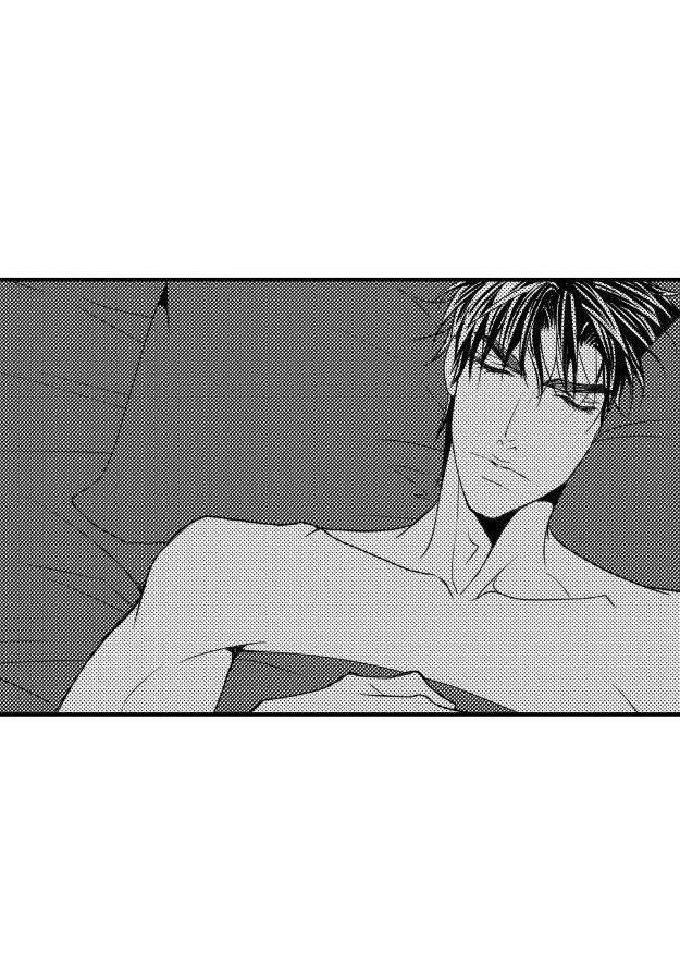 Work, Fight and Love Chapter 18 page 4 - 