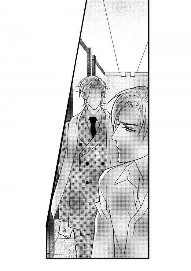 Work, Fight and Love Chapter 18 page 39 - 