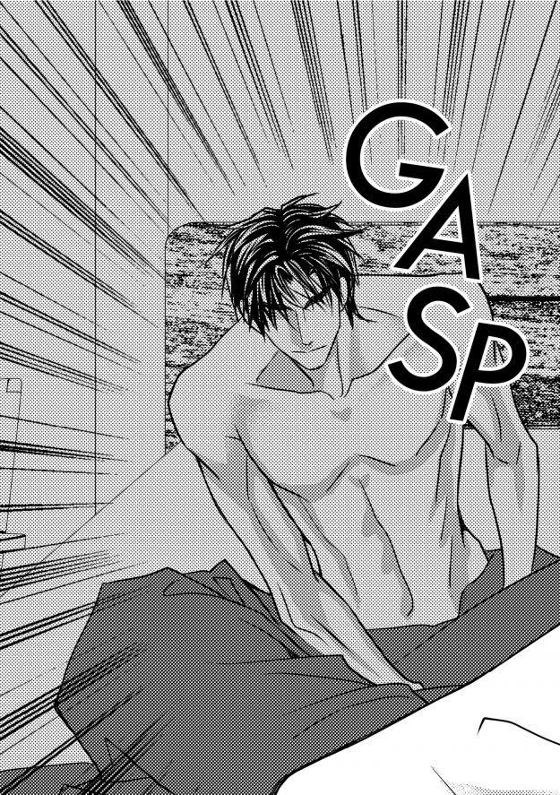 Work, Fight and Love Chapter 18 page 7 - 