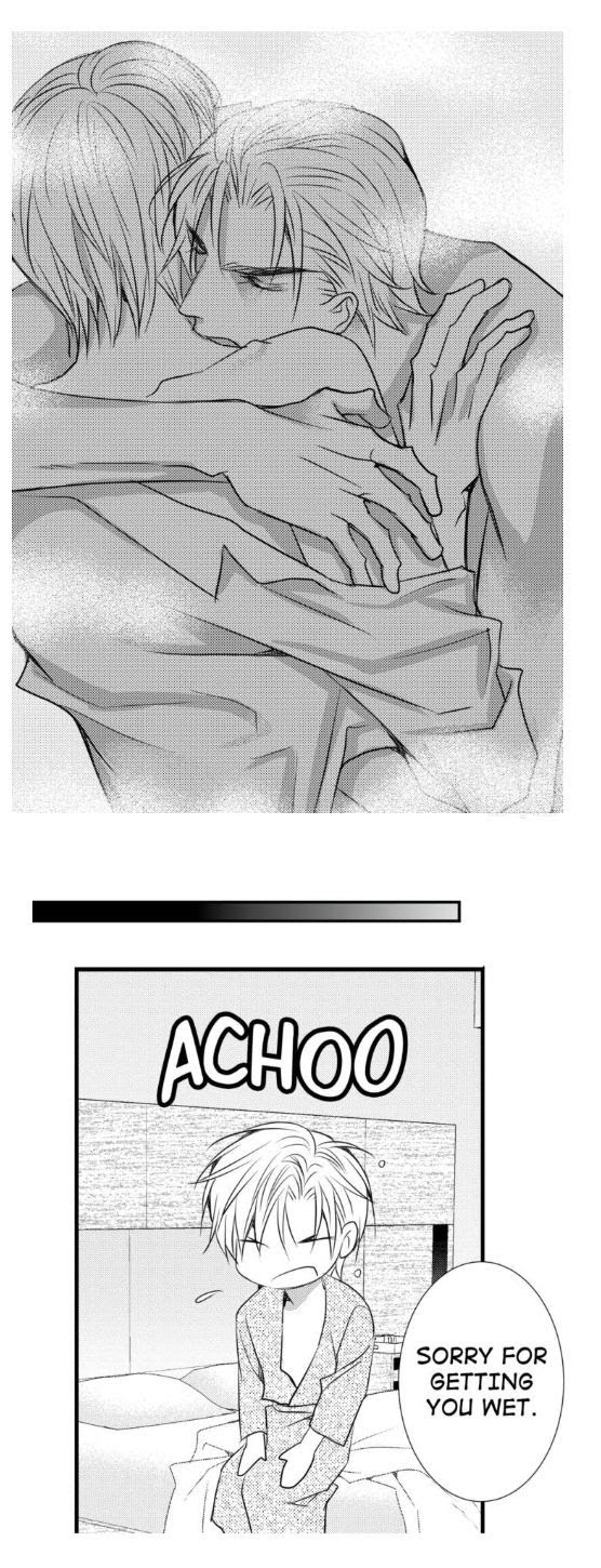 Work, Fight and Love Chapter 19 page 26 - 