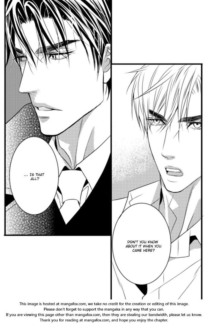 Work, Fight and Love Chapter 2 page 16 - 