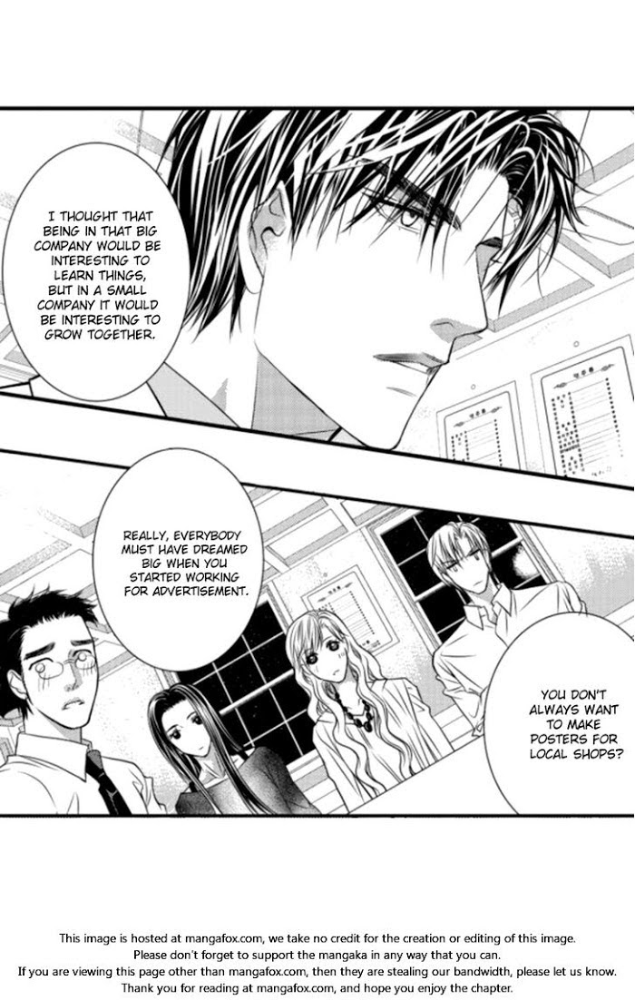 Work, Fight and Love Chapter 2 page 24 - 