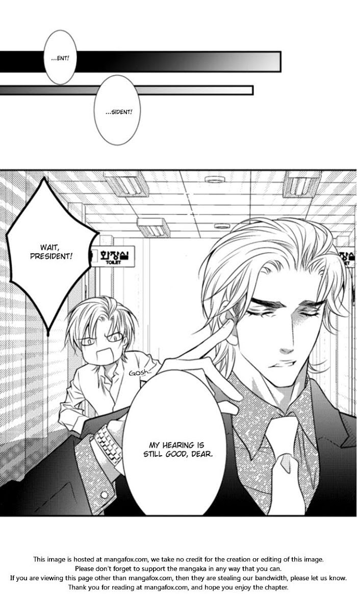 Work, Fight and Love Chapter 2 page 4 - 