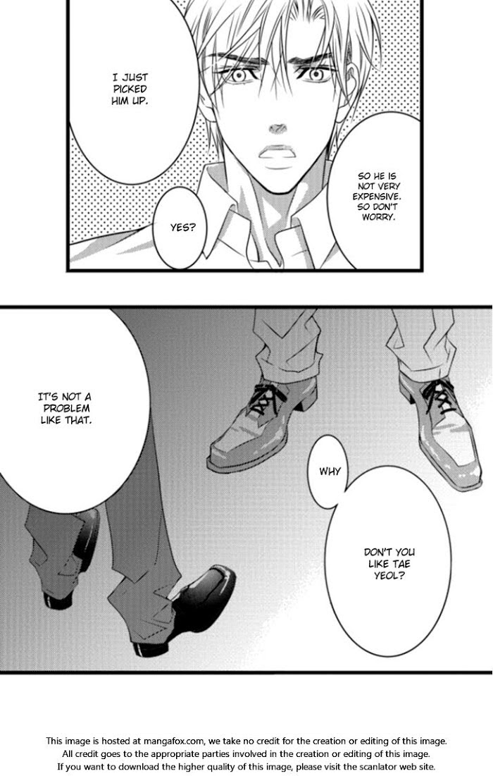 Work, Fight and Love Chapter 2 page 7 - 