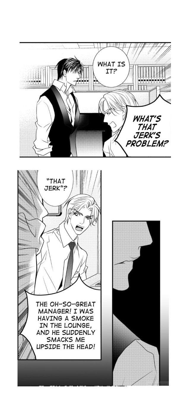 Work, Fight and Love Chapter 20 page 23 - 