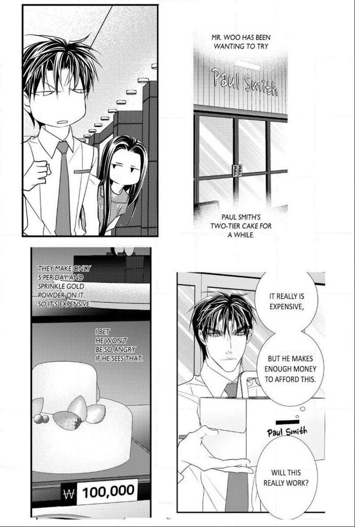 Work, Fight and Love Chapter 21 page 13 - 