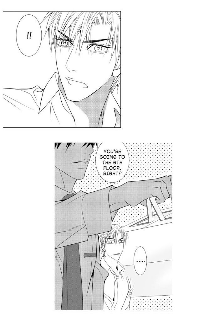 Work, Fight and Love Chapter 21 page 15 - 