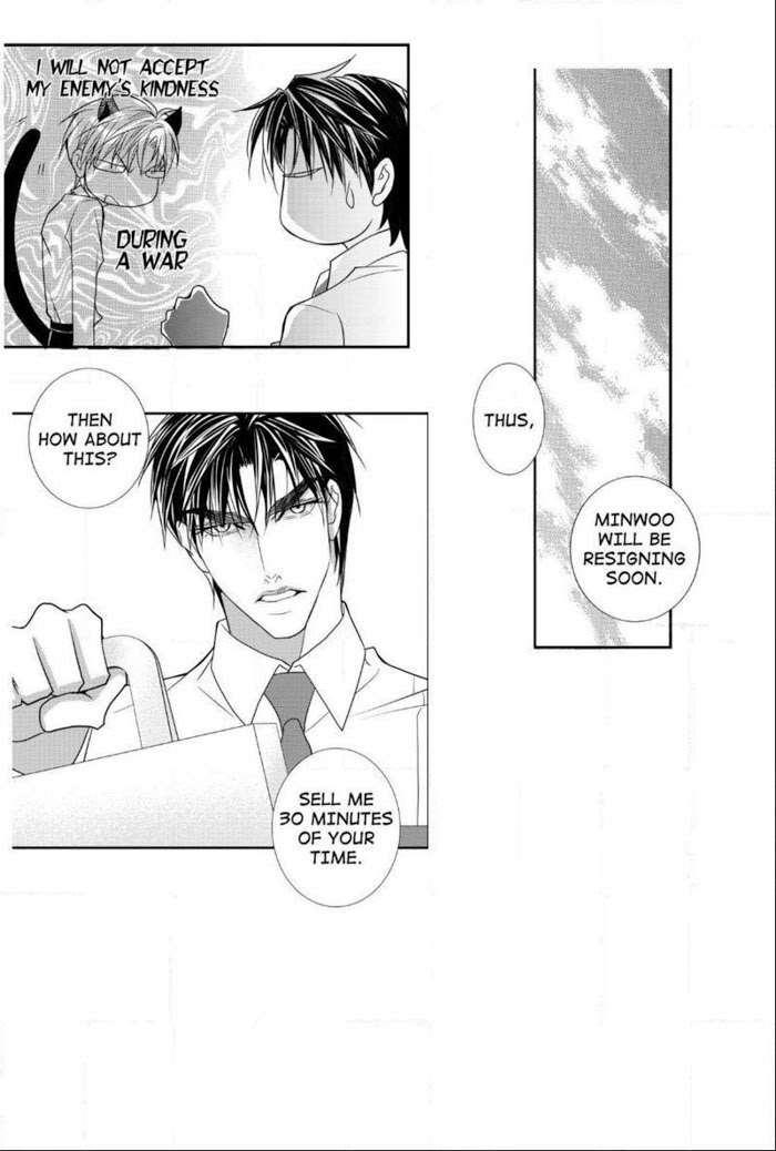 Work, Fight and Love Chapter 21 page 17 - 