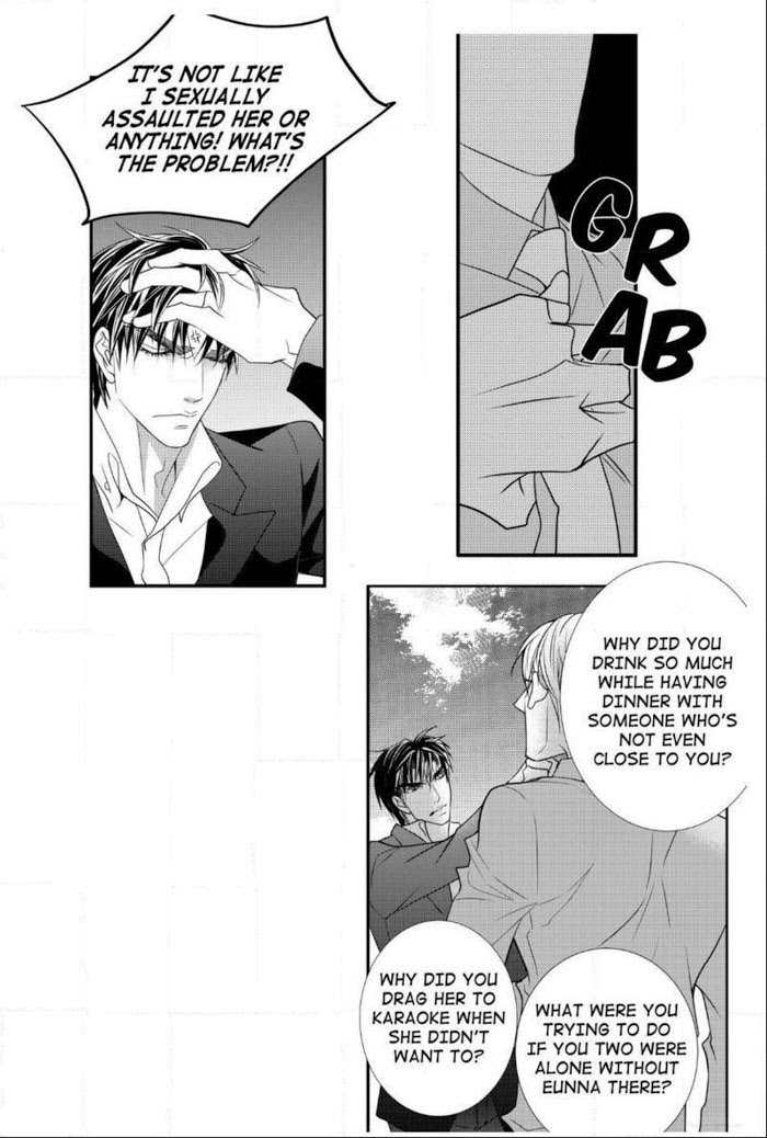 Work, Fight and Love Chapter 21 page 5 - 