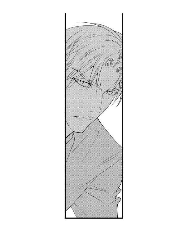 Work, Fight and Love Chapter 21 page 7 - 