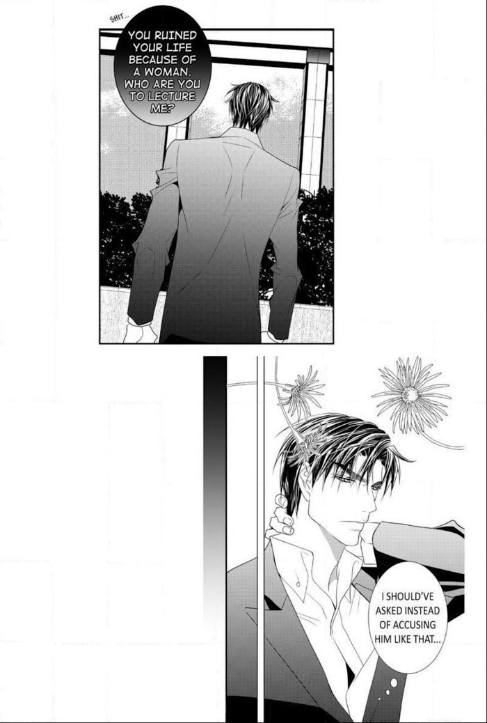 Work, Fight and Love Chapter 21 page 8 - 