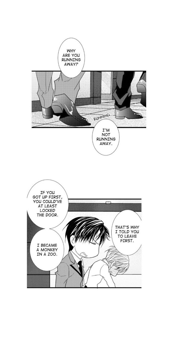 Work, Fight and Love Chapter 23 page 24 - 