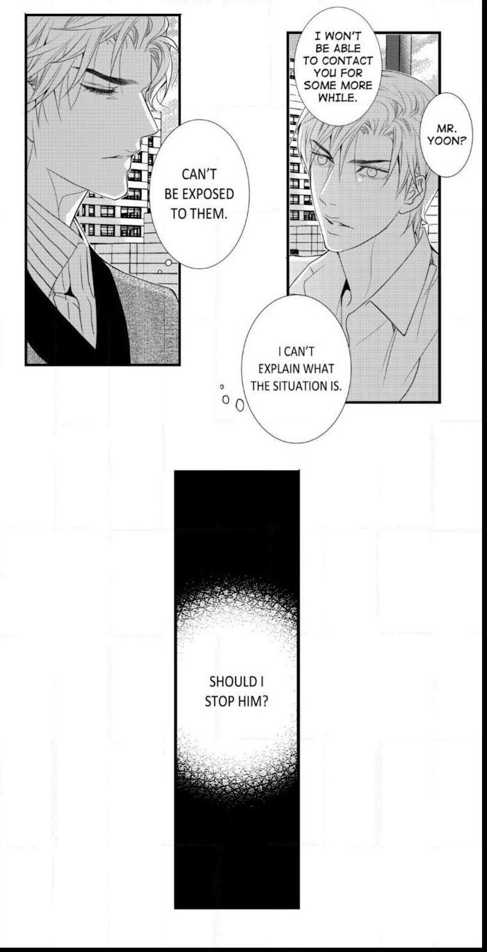 Work, Fight and Love Chapter 24 page 13 - 