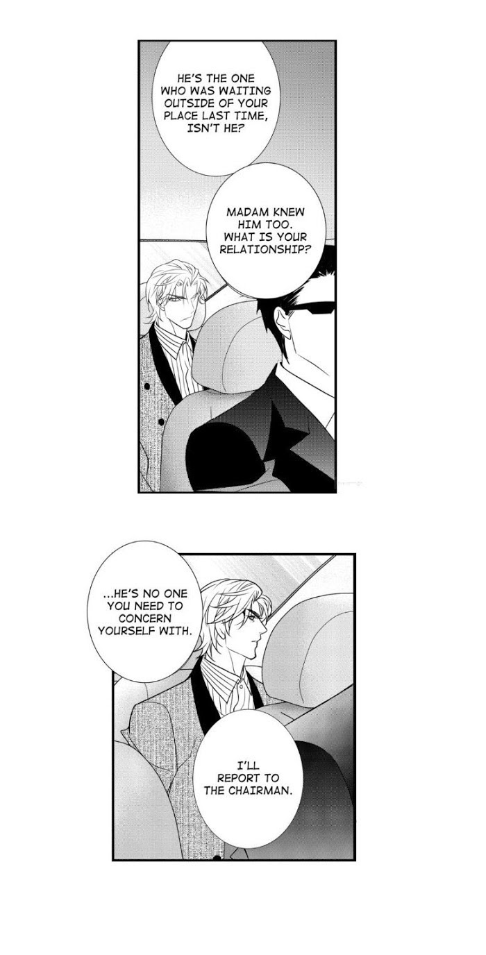 Work, Fight and Love Chapter 24 page 25 - 