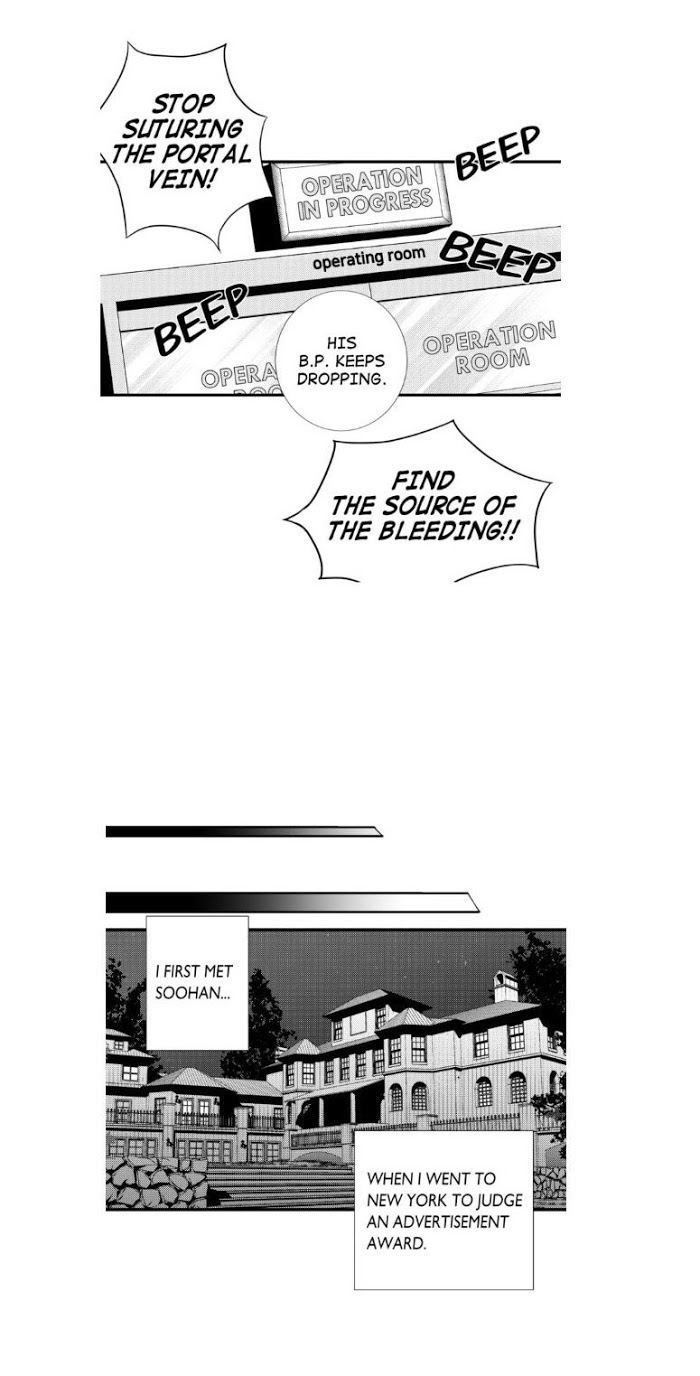 Work, Fight and Love Chapter 25 page 11 - 