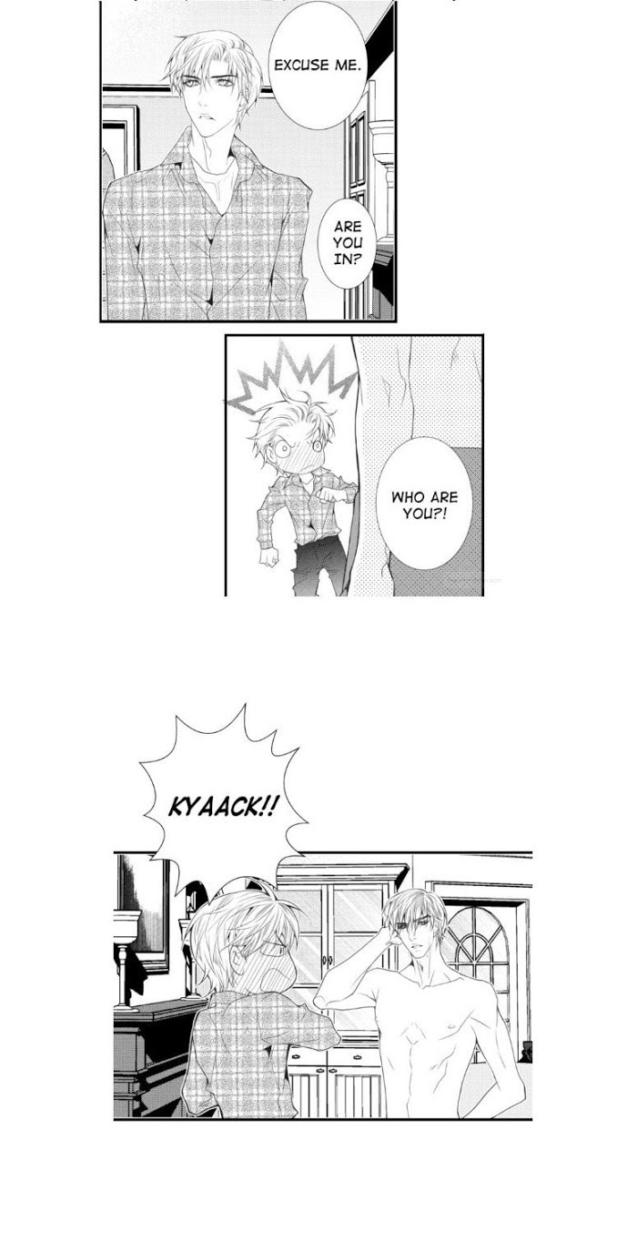 Work, Fight and Love Chapter 25 page 13 - 